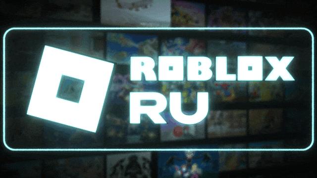 Discovery splash banner for ROBLOX RU Discord server