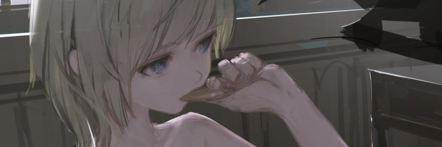 Discovery splash banner for Leto's Friends Discord server