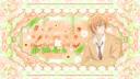 Discovery splash banner for kiosi :: /sasaki :: WIP Discord server