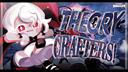 Discovery splash banner for Theorycrafters Discord server