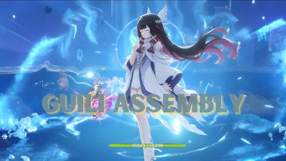 Discovery splash banner for The Guili Assembly! Discord server