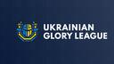 Discovery splash banner for Ukrainian Glory League | UGL Discord server