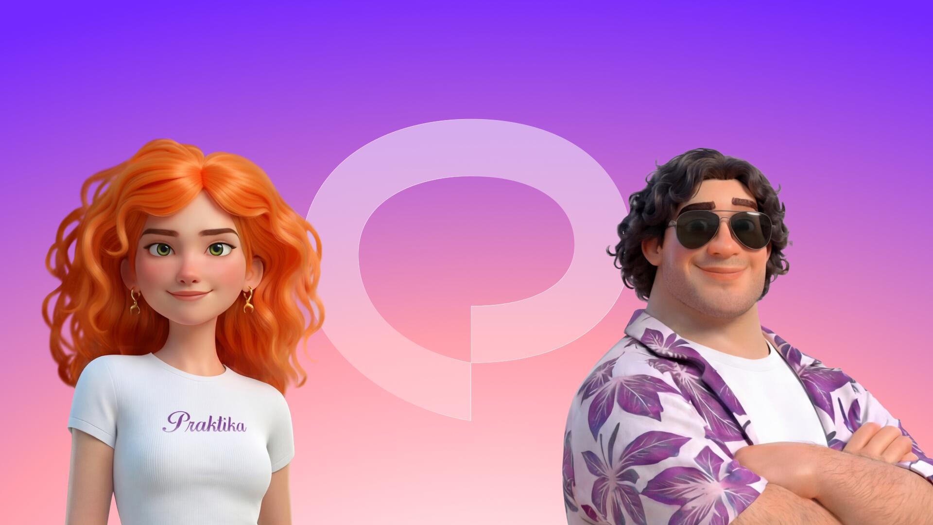 Discovery splash banner for Praktika Discord server