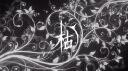Discovery splash banner for WITHER® Discord server