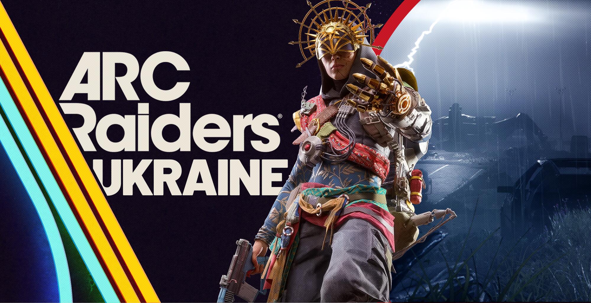 Discovery splash banner for ARC Raiders UA Discord server