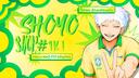 Discovery splash banner for Shoyo's Shop! 🇧🇷 Discord server