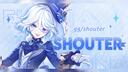 Discovery splash banner for The Shouter Discord server