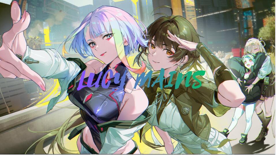 Discovery splash banner for Lucy Mains | Wuthering Waves Discord server
