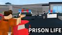 Discovery splash banner for Prison Life Community Discord server