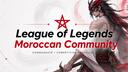 Discovery splash banner for League of Legends Moroccan Community Discord server
