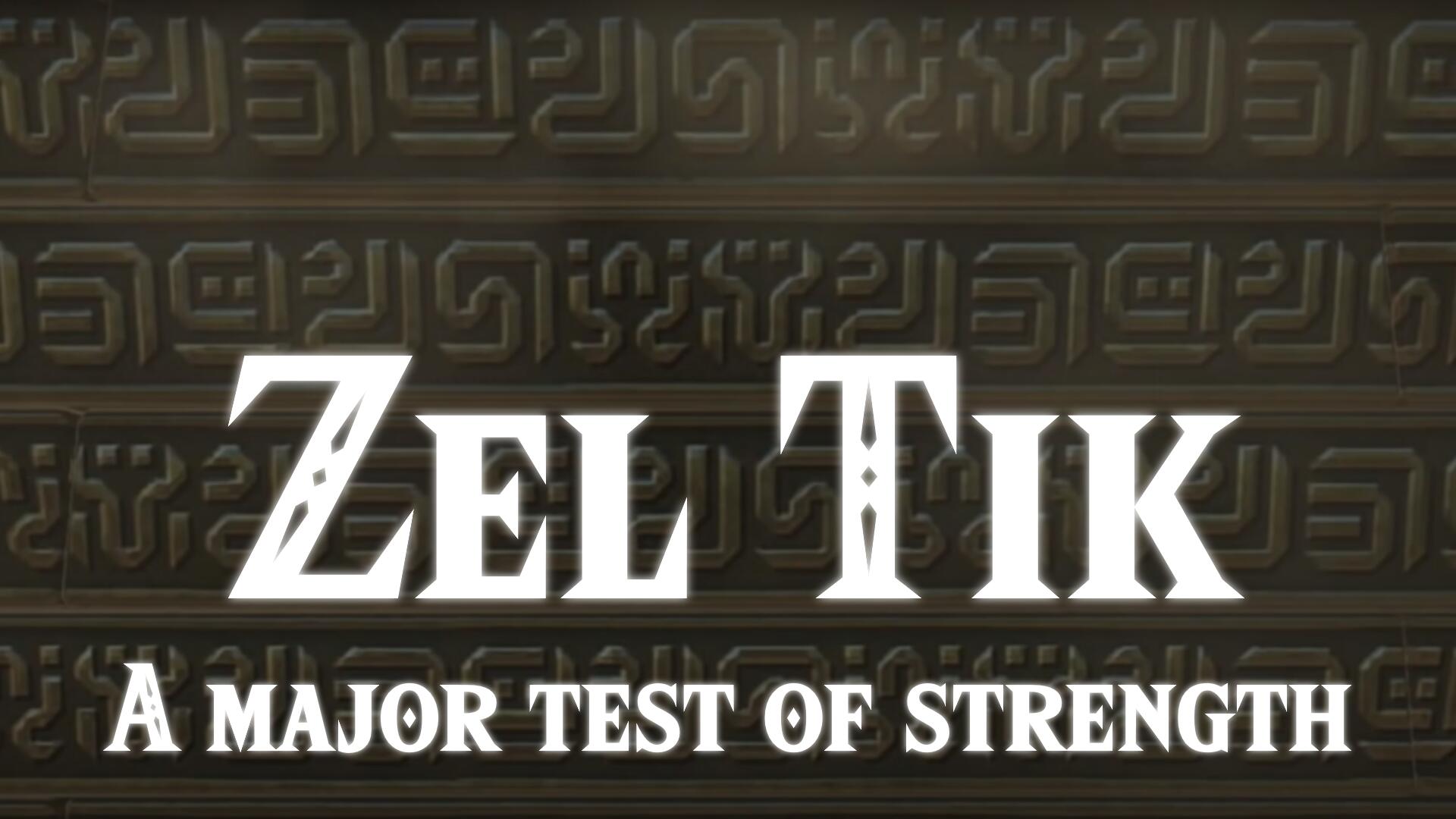 Discovery splash banner for Shrine Zel Tik Discord server