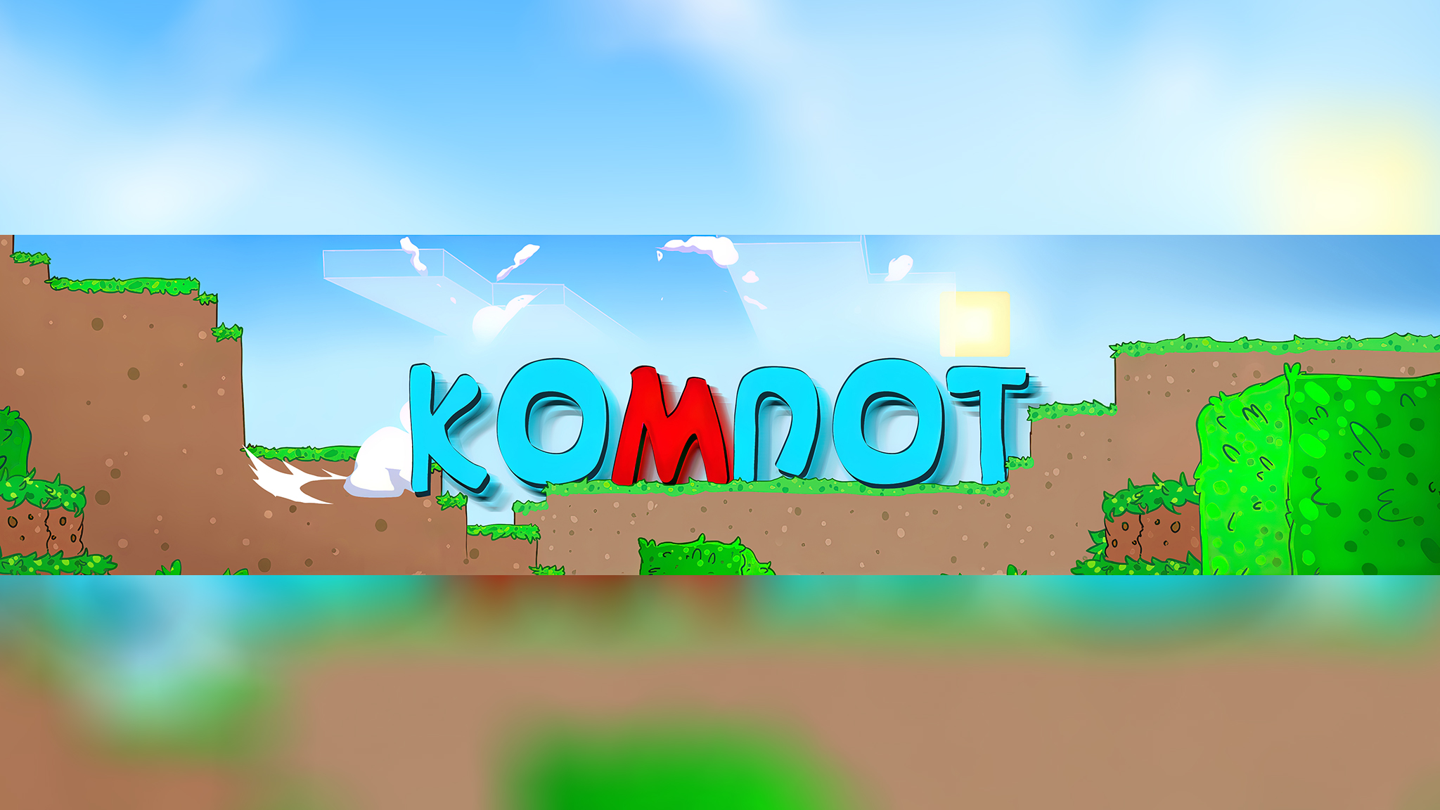 Discovery splash banner for ПОДПИСОТА Discord server
