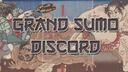 Discovery splash banner for Grand Sumo Discord server