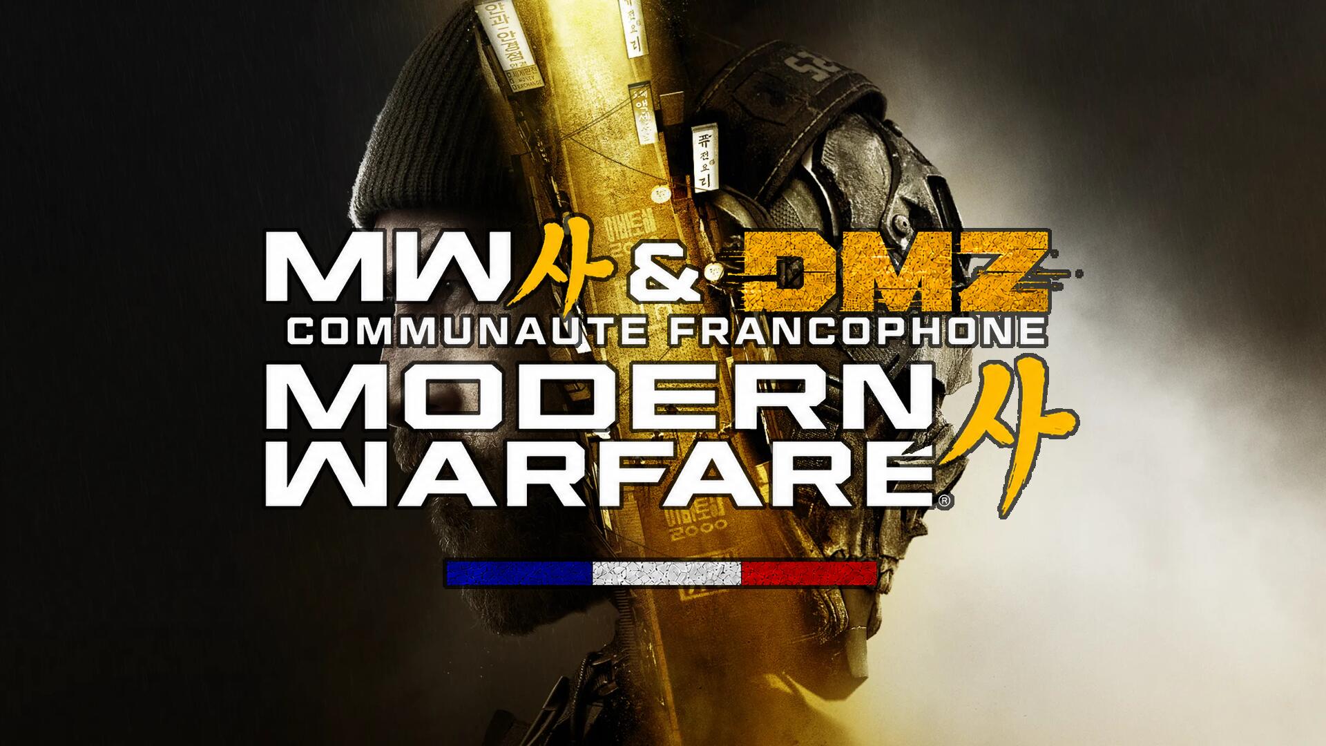 Discovery splash banner for MW4 & DMZ FR | Modern Warfare 4๐ฅ Discord server