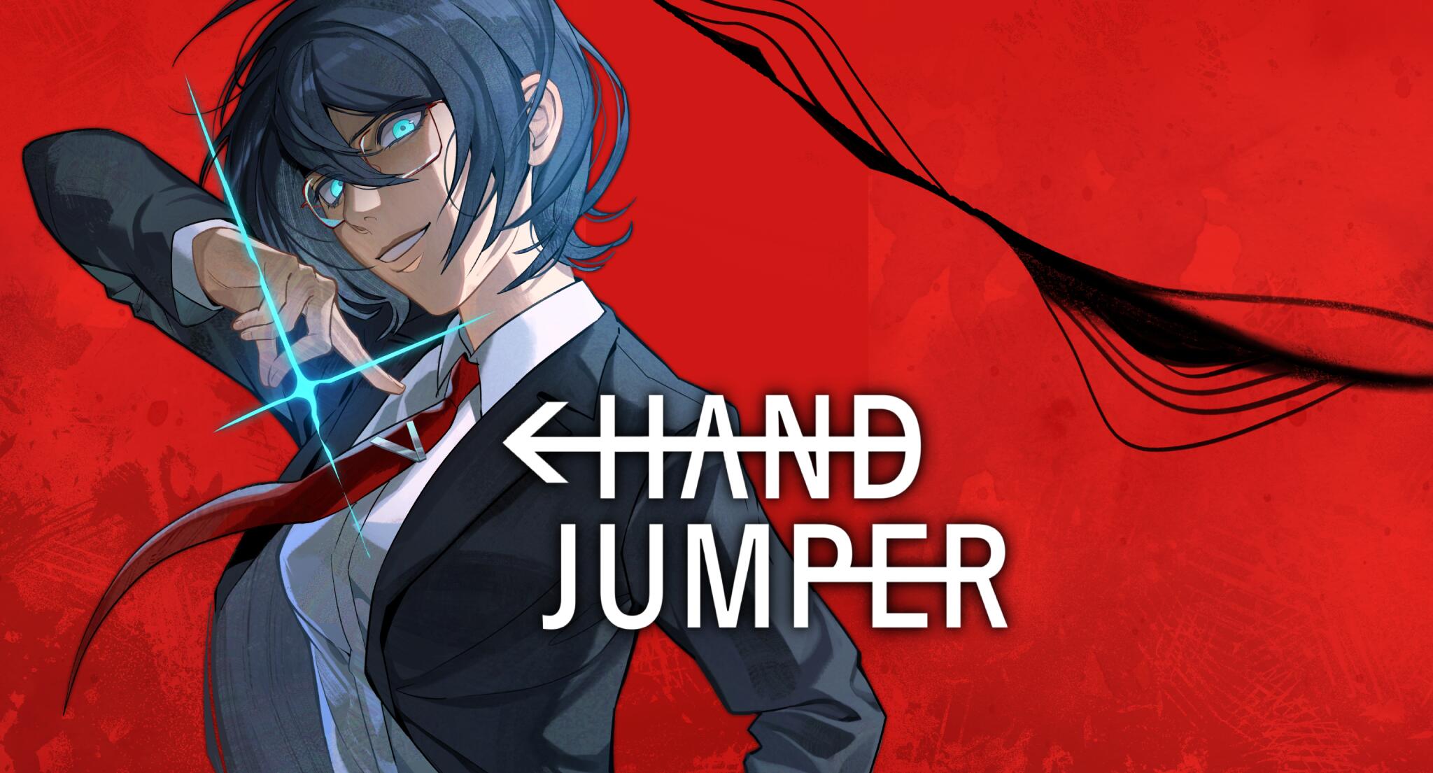 Discovery splash banner for Hand Jumper HQ Discord server