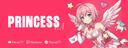 Discovery splash banner for Nación PrincessLa Discord server