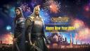 Discovery splash banner for الفاتحون - Conquerors Discord server