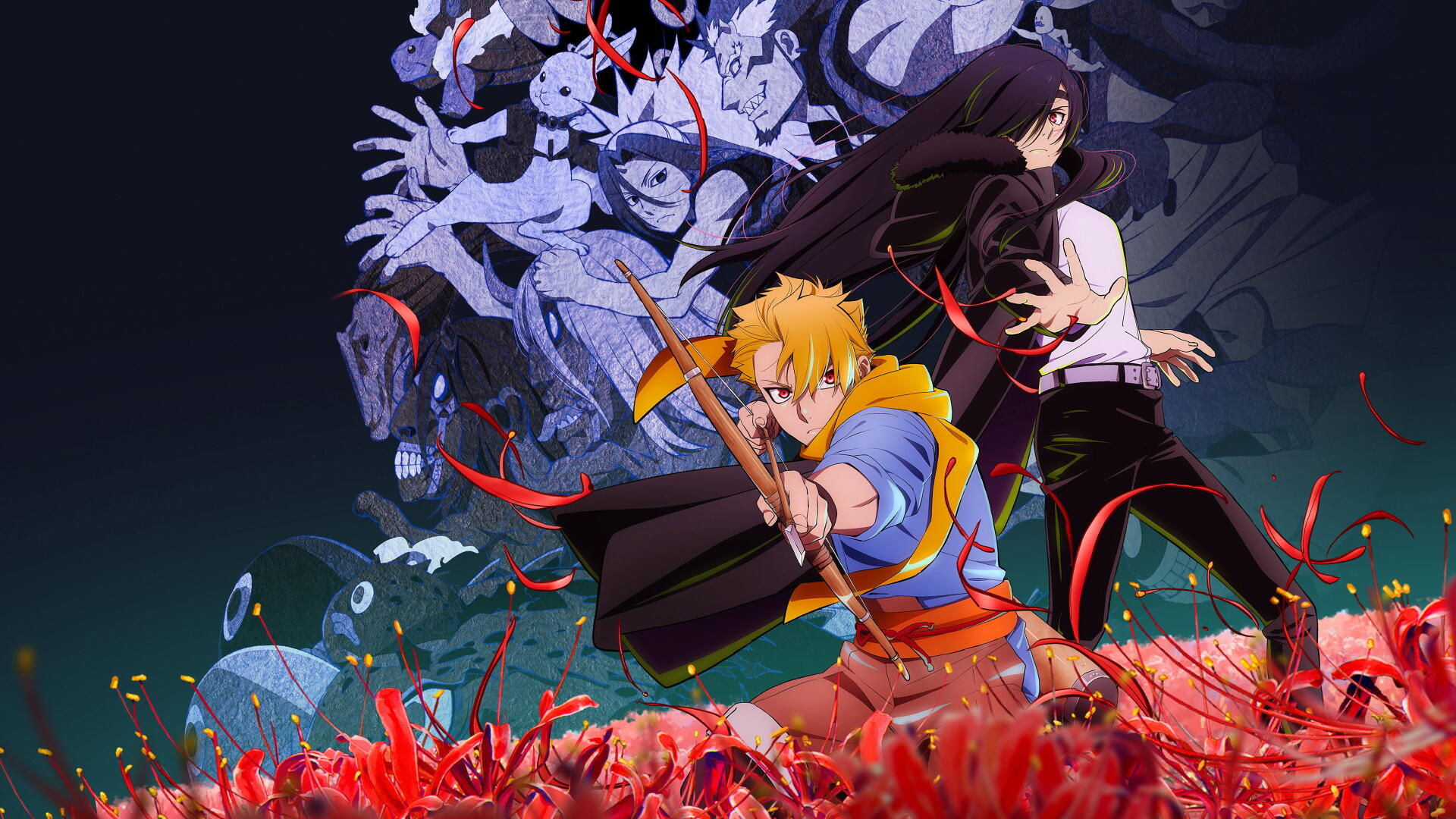 Discovery splash banner for Daemons of the Shadow Realm Discord server