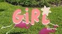 Discovery splash banner for GIRL Tag Discord server