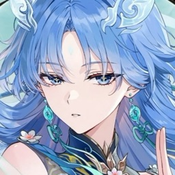 Discovery icon for Wuthering Waves Indonesia Discord server