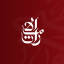 Discovery icon for Emirates Group Discord server