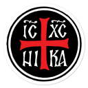 Discovery icon for 〘♰〙Orthodox Youth Discord server