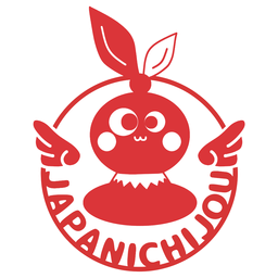 Discovery icon for 【 JapaNichijou ジャパ日常 】for Learning Japanese Discord server